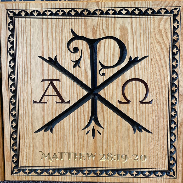 Ad Crucem ChiRho Alpha Omega Plaque