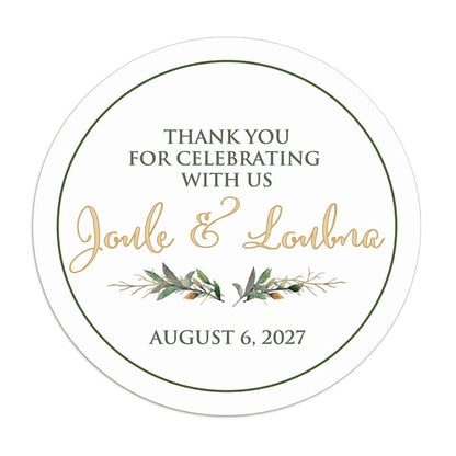 Greenery Favor Stickers