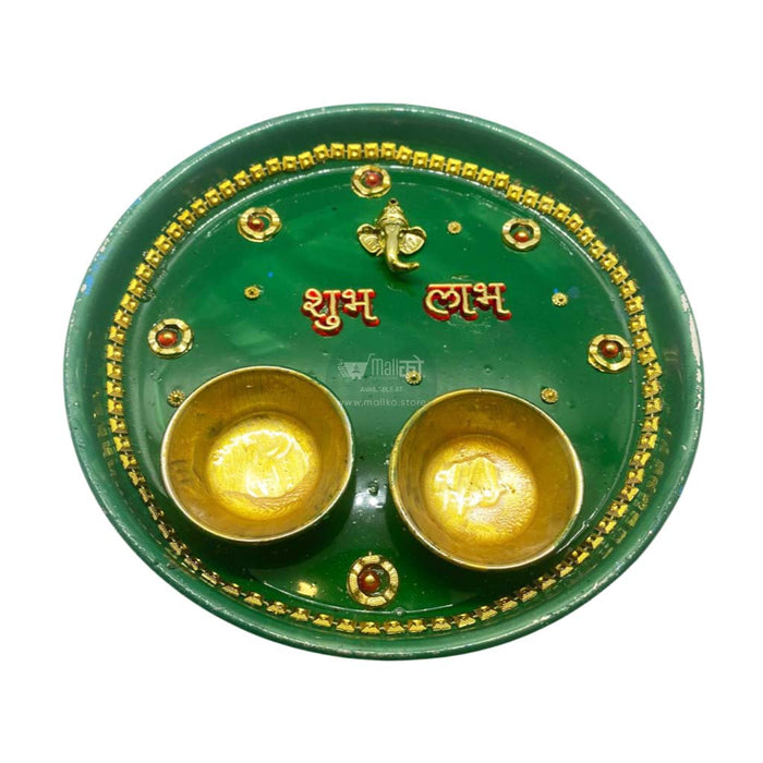 Shuv Laav Puja Ko Thaali